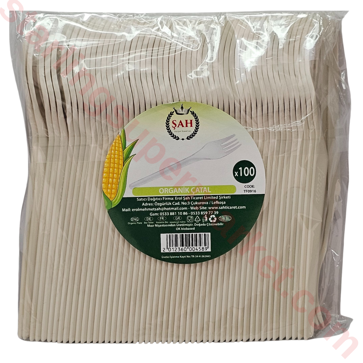 EROL SAH CATAL 100 LU