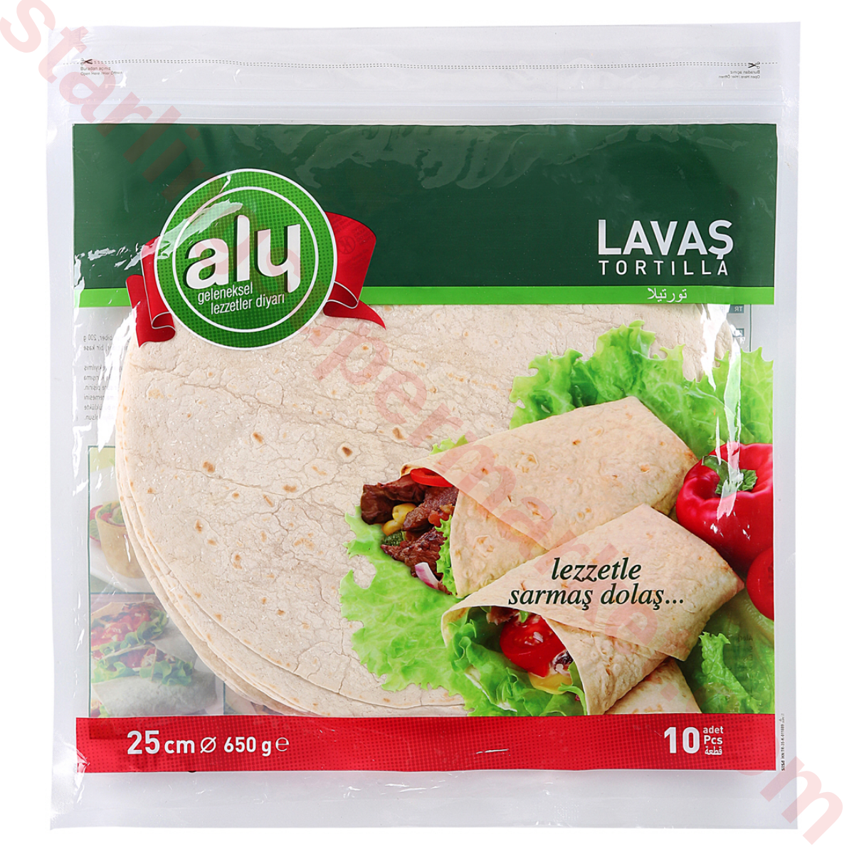 ALY LAVAS 25 CM 10 LU