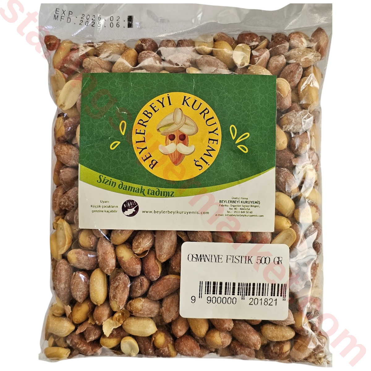 BEYLERBEYI KURUYEMIS OSMANIYE FISTIK KAVRUL. 500 G