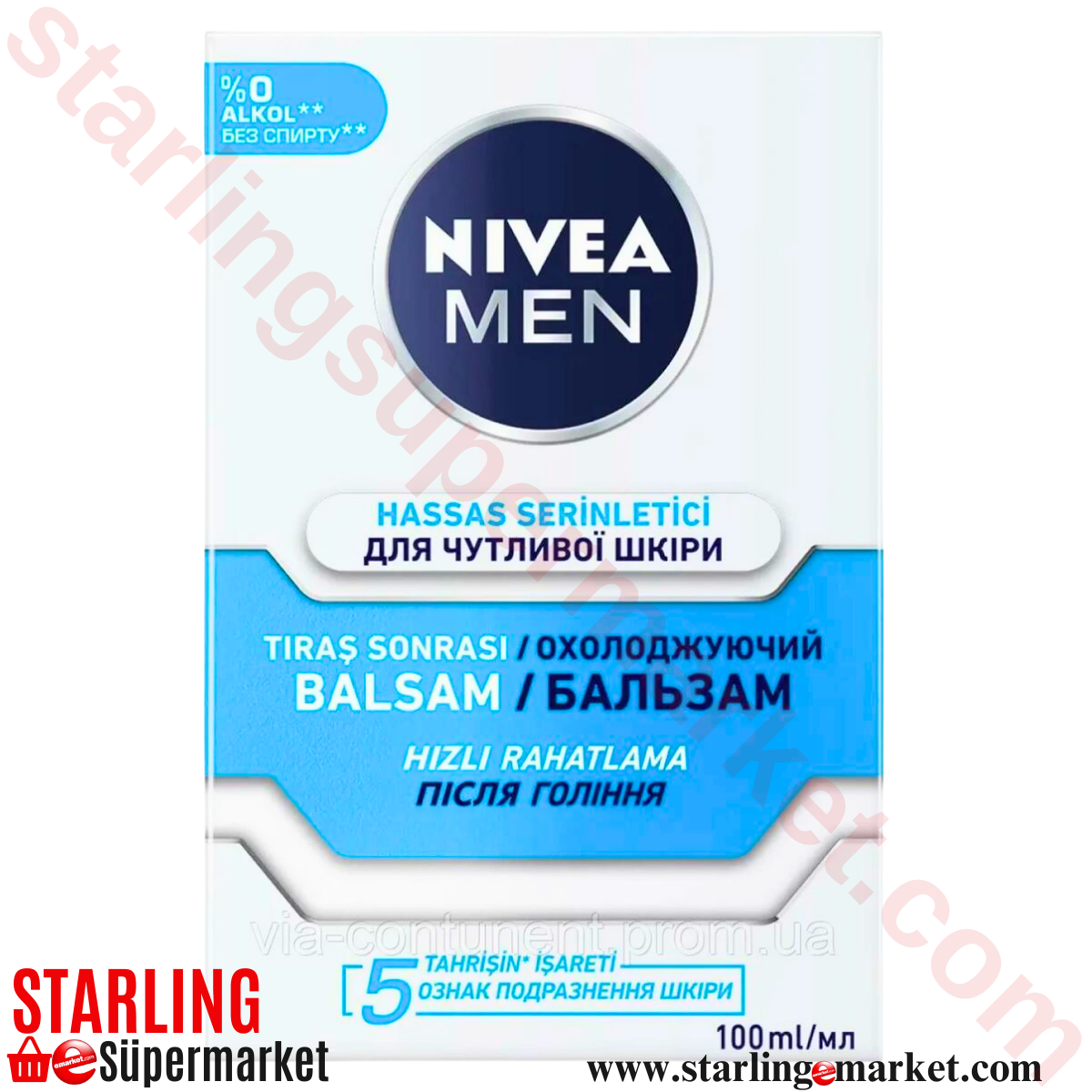 NIVEA MEN TIRAS SONRASI BALSAM SERINLETICI 100 ML