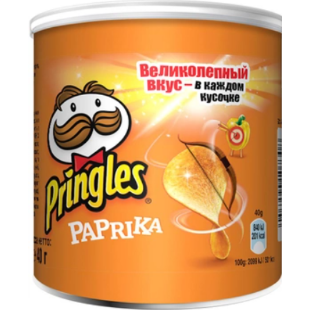 PRINGLES HOT PAPRIKA 40 G