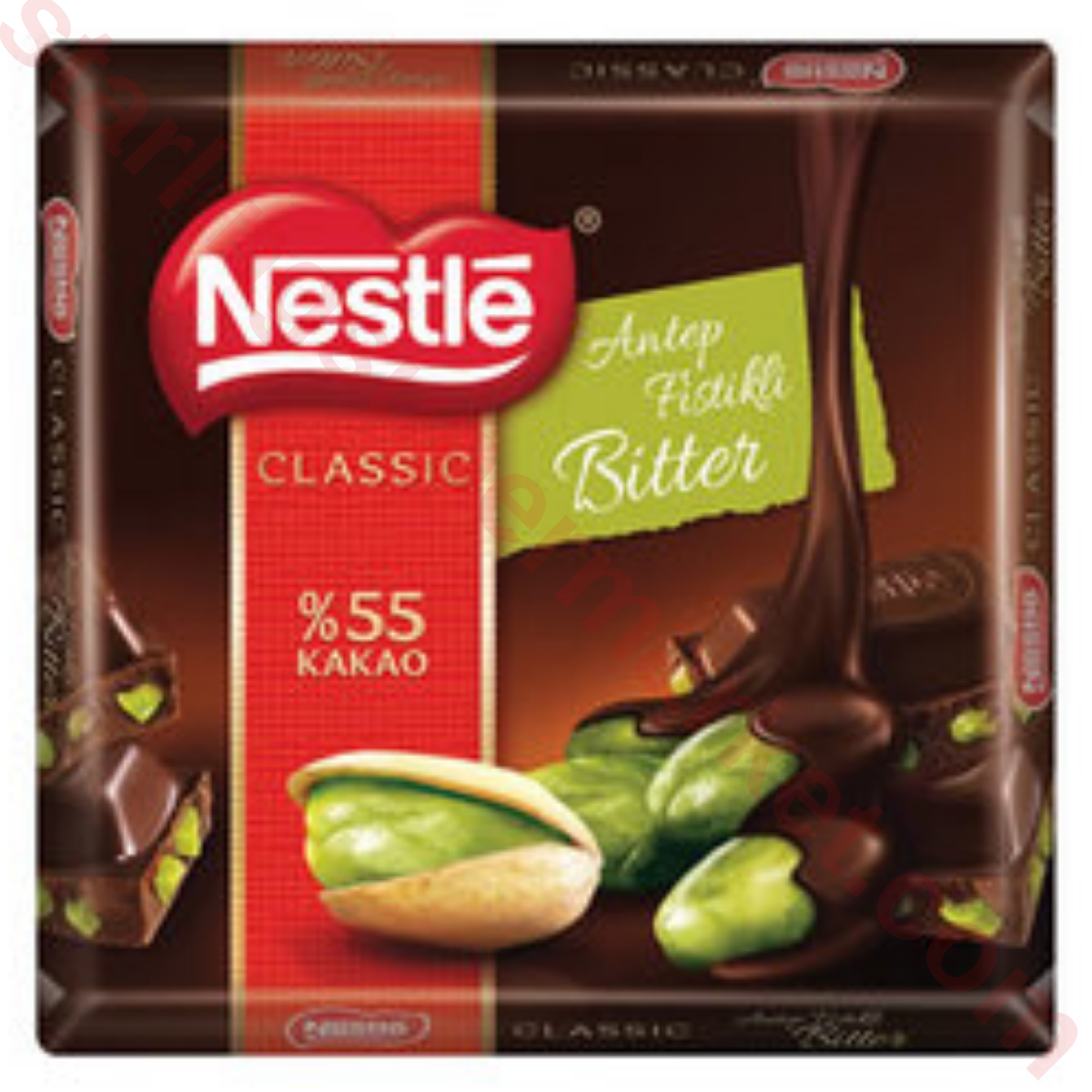 NESTLE CIKOLATA ANTEP FISTIKLI BITTER KARE 60 G