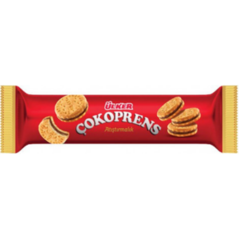 ULKER COKOPRENS ATISTIRMALIK 81 G