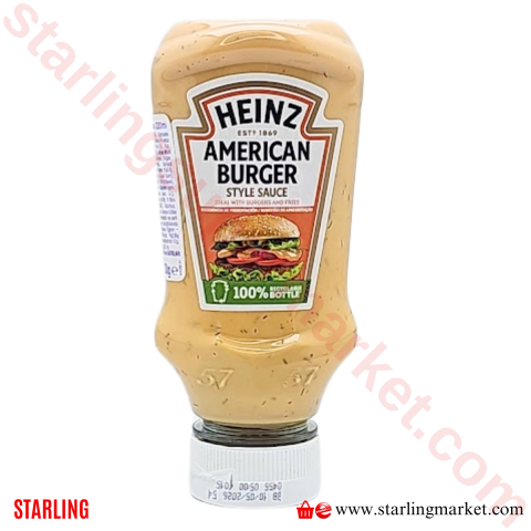HEINZ AMERICAN BURGER SAUCE 230 G