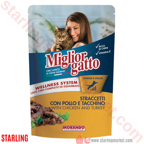MIGLIORGATTO KEDI MAMASI YAS TAVUK+HINDI 100 G