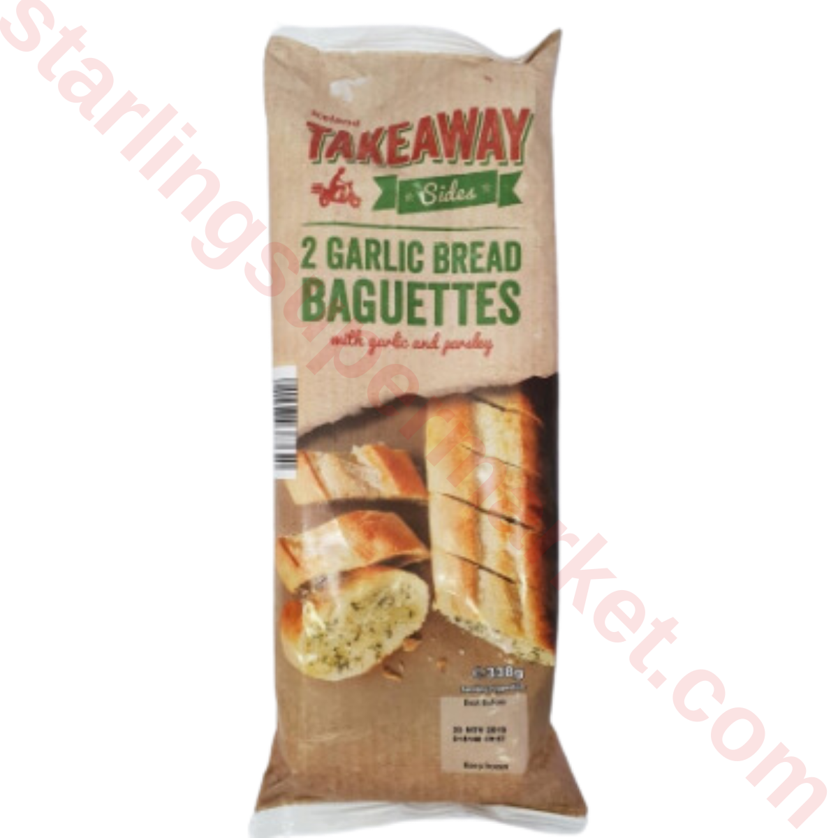 ICELAND SARIMSAK BAKED BEQUETTE 388 G