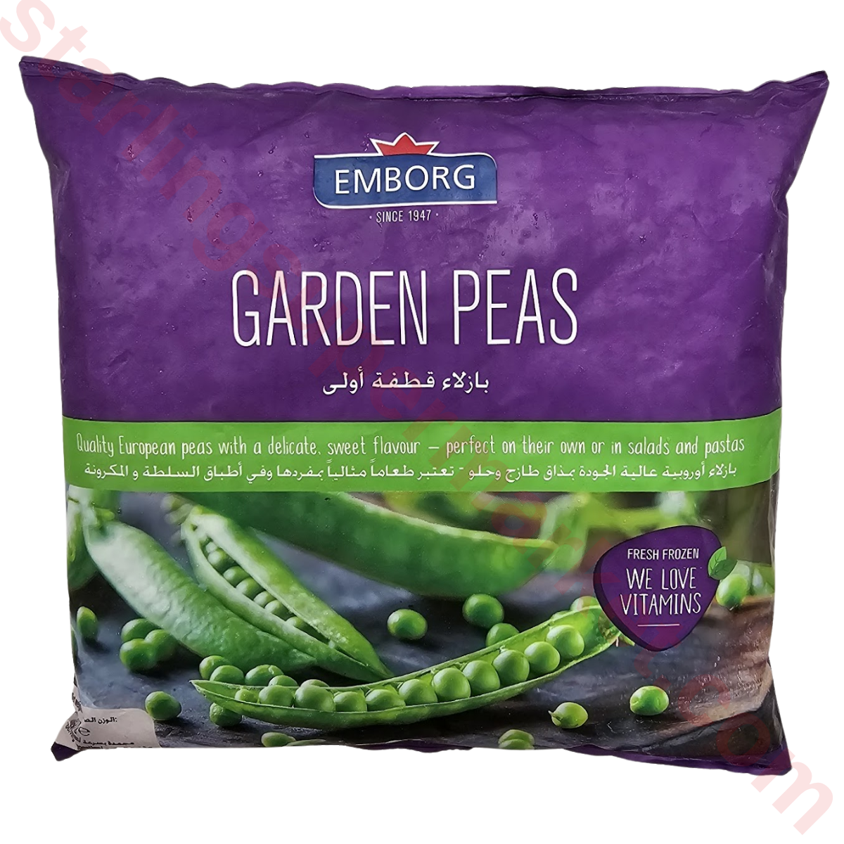 EMBORG BEZELYE 900 G