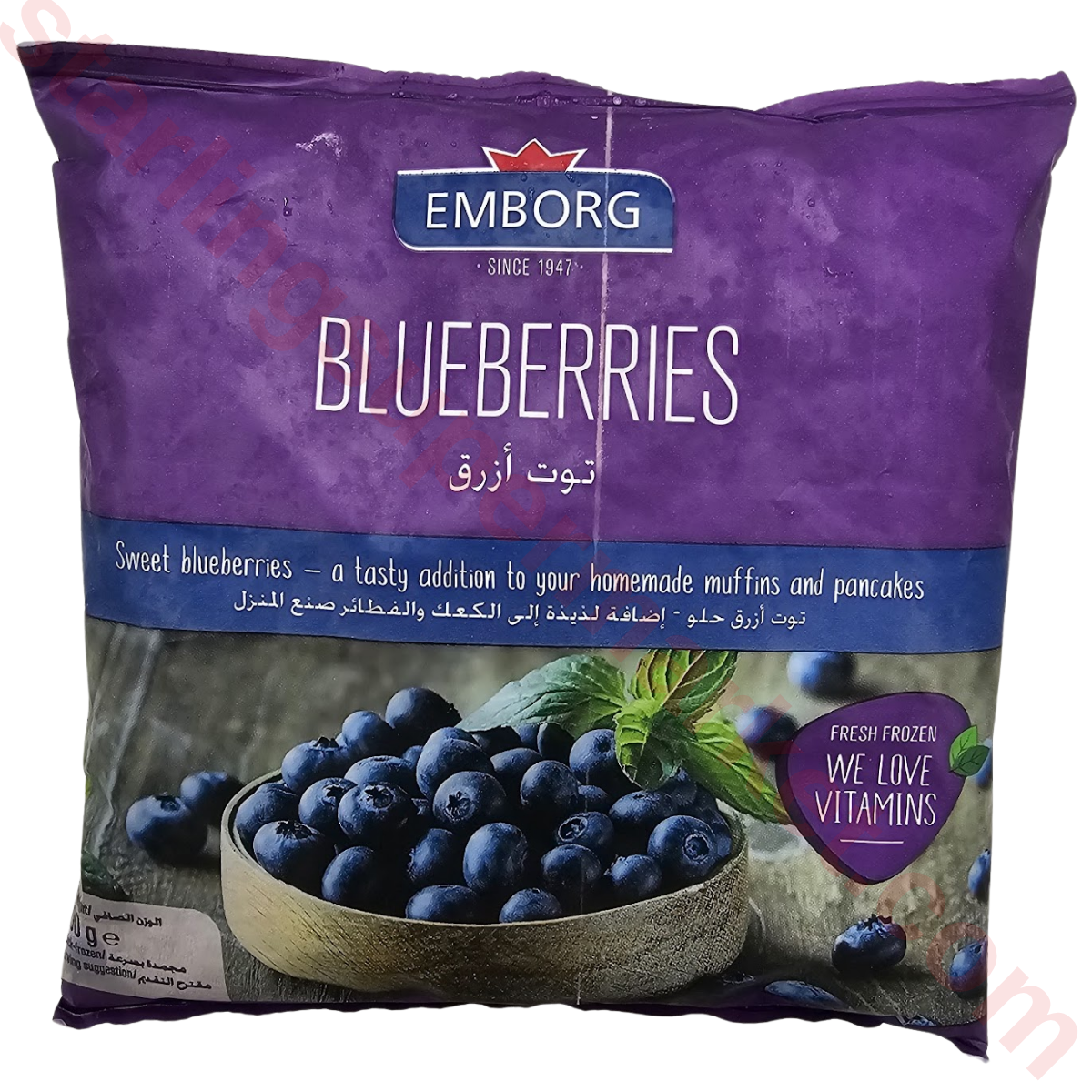 EMBORG BLUEBERRIES 400 G