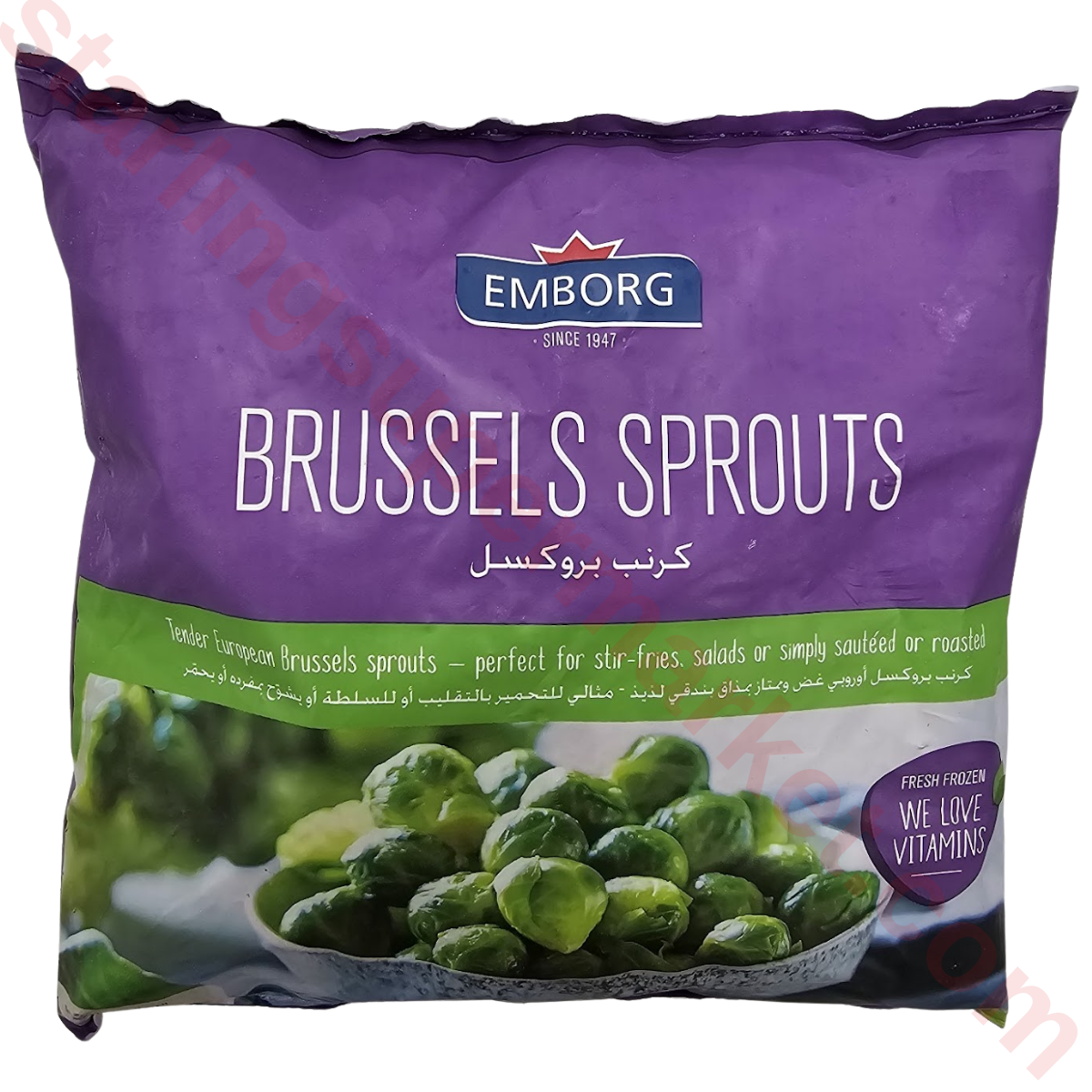 EMBORG LAHANA BRUKSEL 900 G