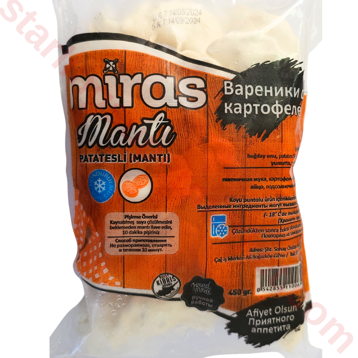 MIRAS DONMUS MANTI PATATES 450 G