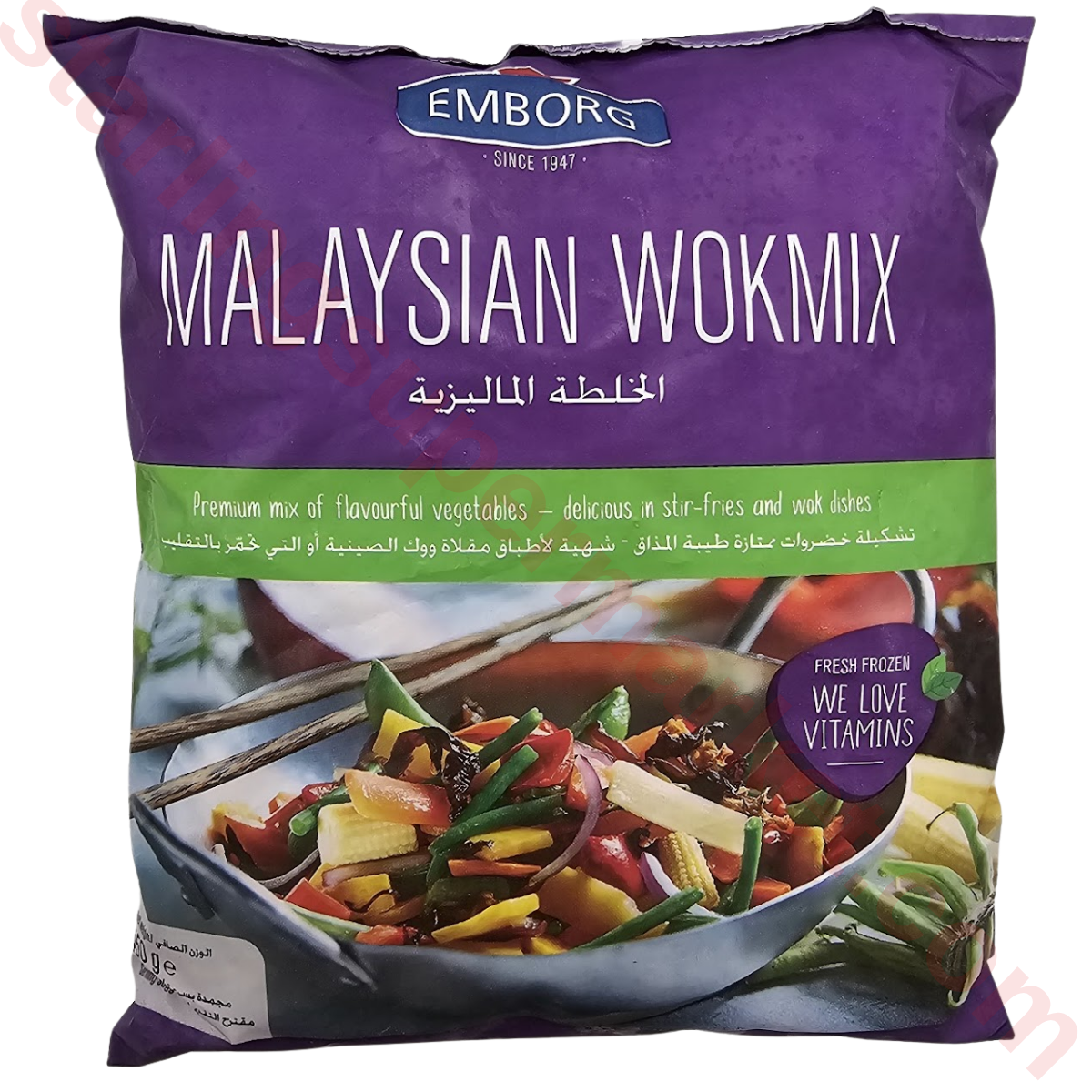 EMBORG MALAYSIAN WOK MIX 450 G