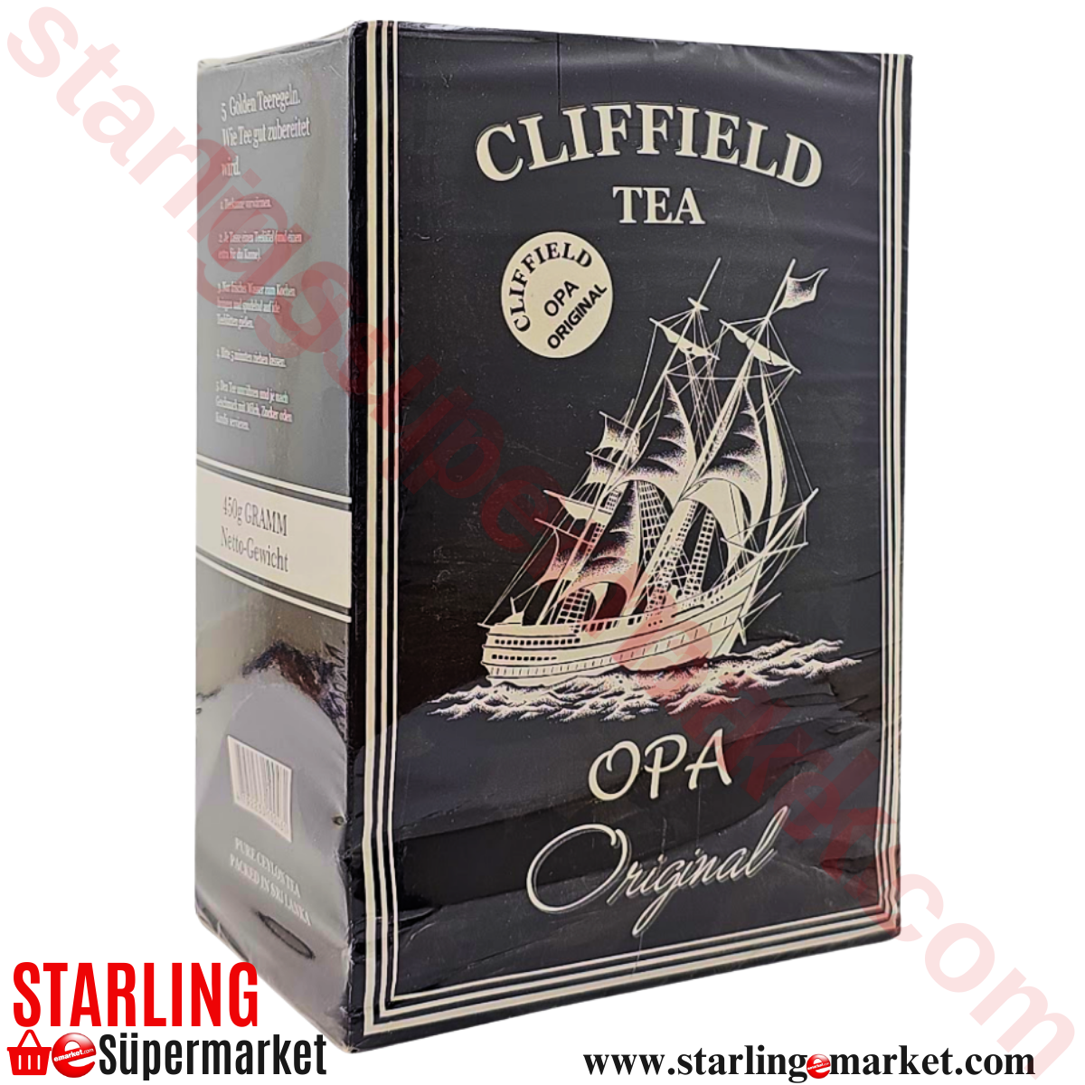 CLIFFIELD BLACK TEA 900 G