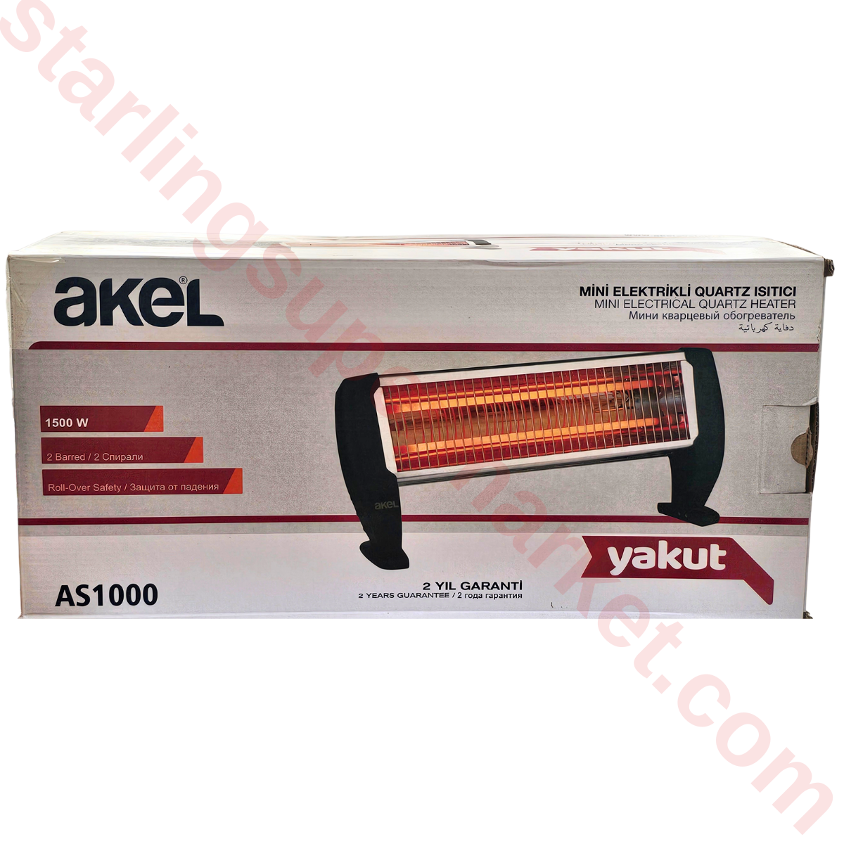 AKEL ELEKTRIKLI SOBA 2 CUBUKLU