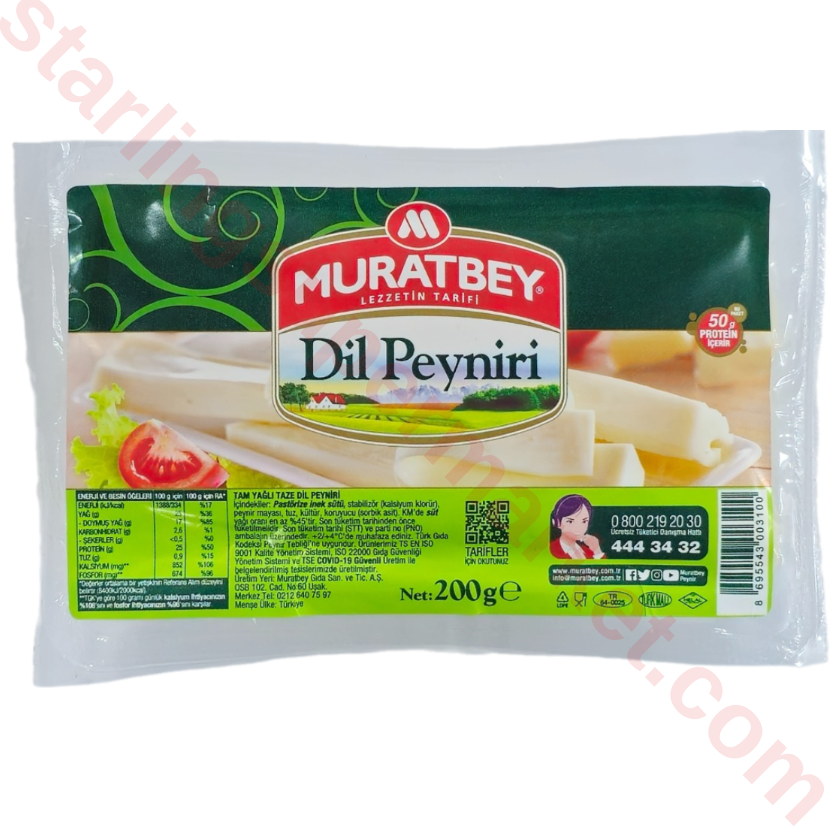 MURATBEY DIL PEYNIR 200 G