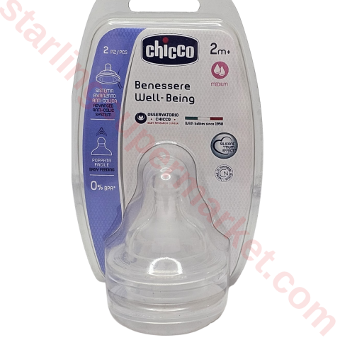 CHICCO WELL BEING BIB BAS. 2M+ SIL 2 PCS