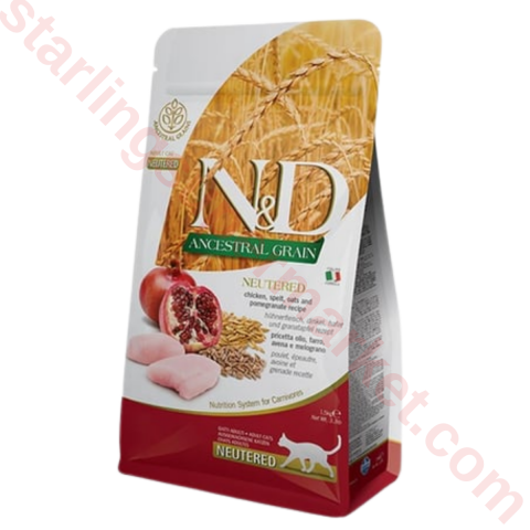 NEW FOOD KEDI MAMASI KURU CHICKEN 15 KG