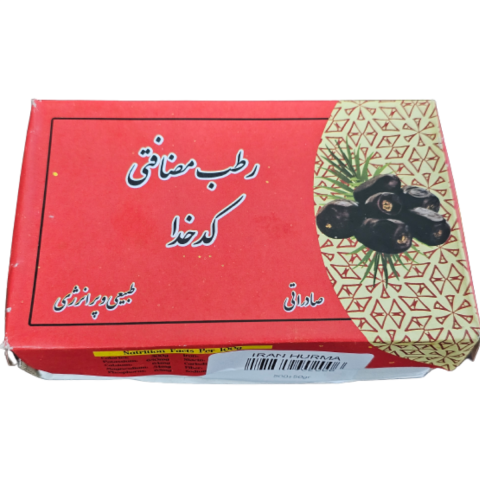 TUCCAROGLU KURU MEYVE HURMA IRAN LUX 500 G