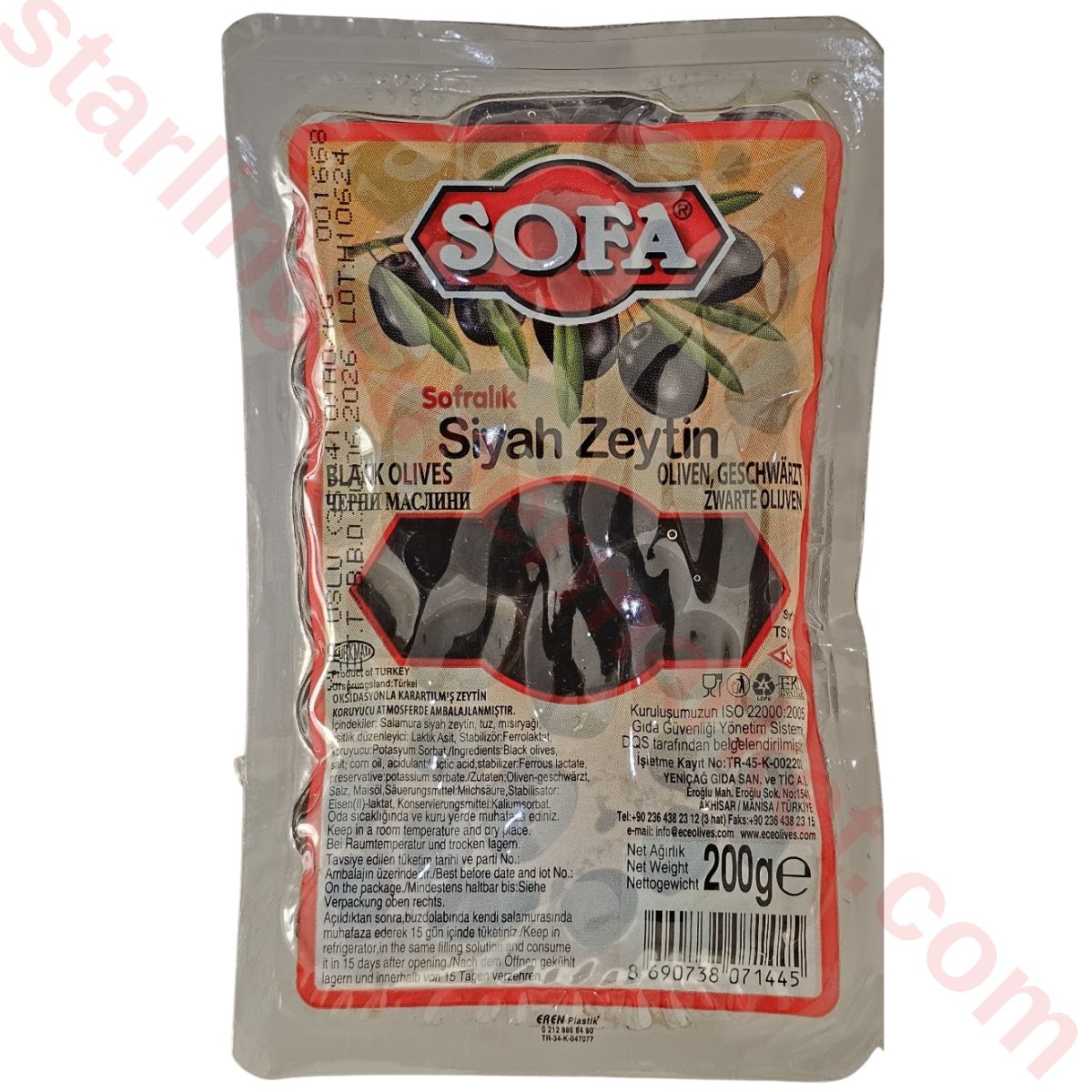 ECE ZEYTIN SIYAH SOFA VAKUM 200 G