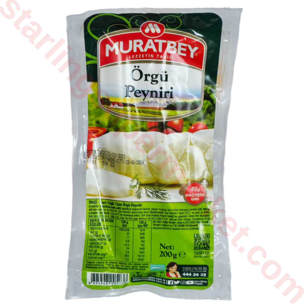 MURATBEY ORGU PEYNIRI 200 G