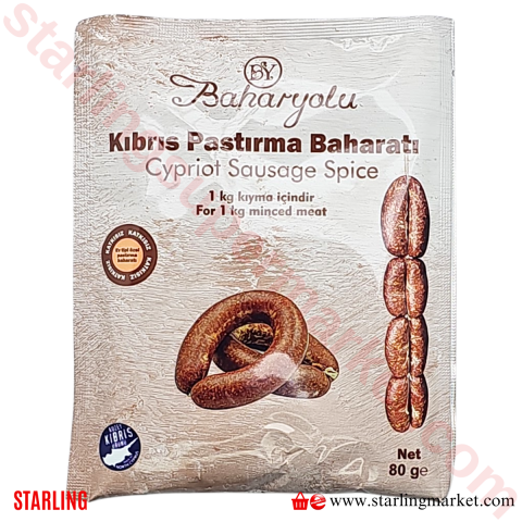 BAHARYOLU PASTIRMA BAHARATI 100 G