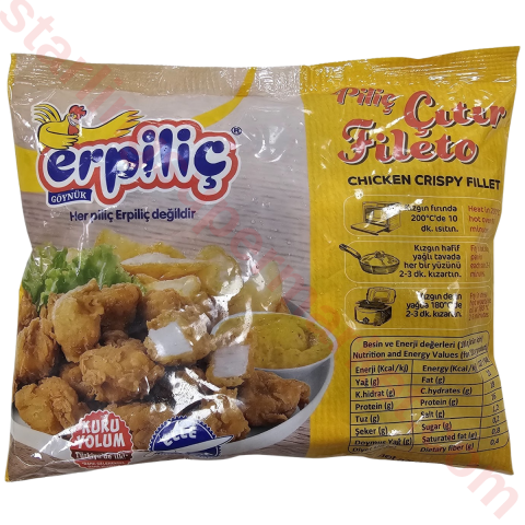 ERPILIC DONMUS TAVUK CITIR FILETO 700 G