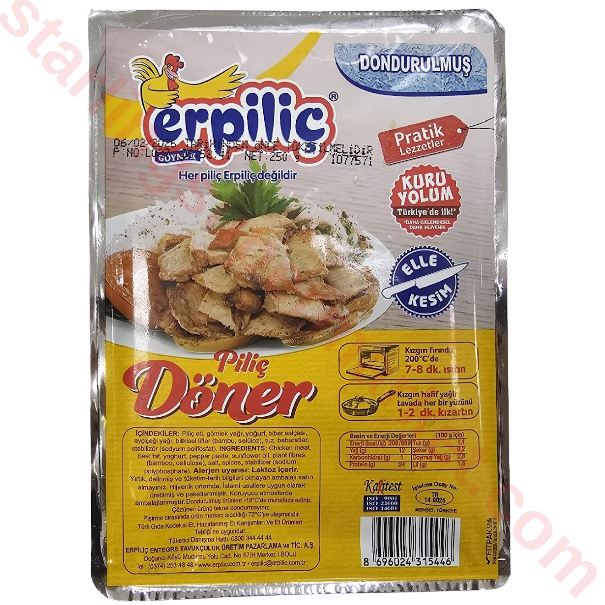 ERPILIC DONMUS TAVUK DONER BAHARATLI 250 G