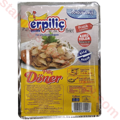 ERPILIC DONMUS TAVUK DONER BAHARATLI 250 G