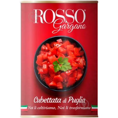 FUTURAGRI ROSSO DOMATES DOGRANMIS KUTU 400 G