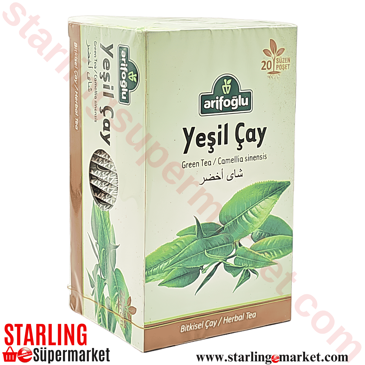 ARIFOGLU BITKI CAYI YESIL CAY 20 LI