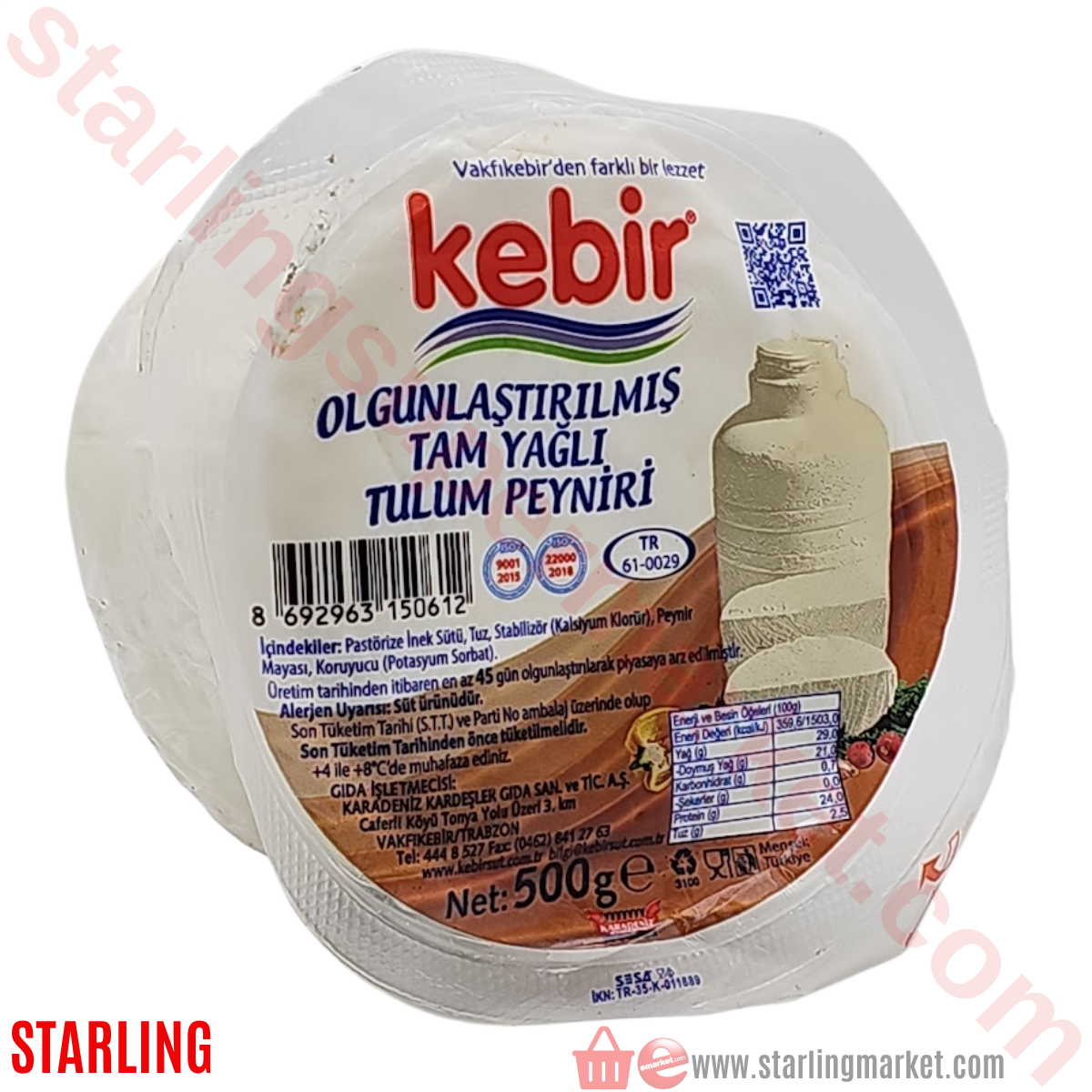 KEBIR PEYNIR TULUM 500 G