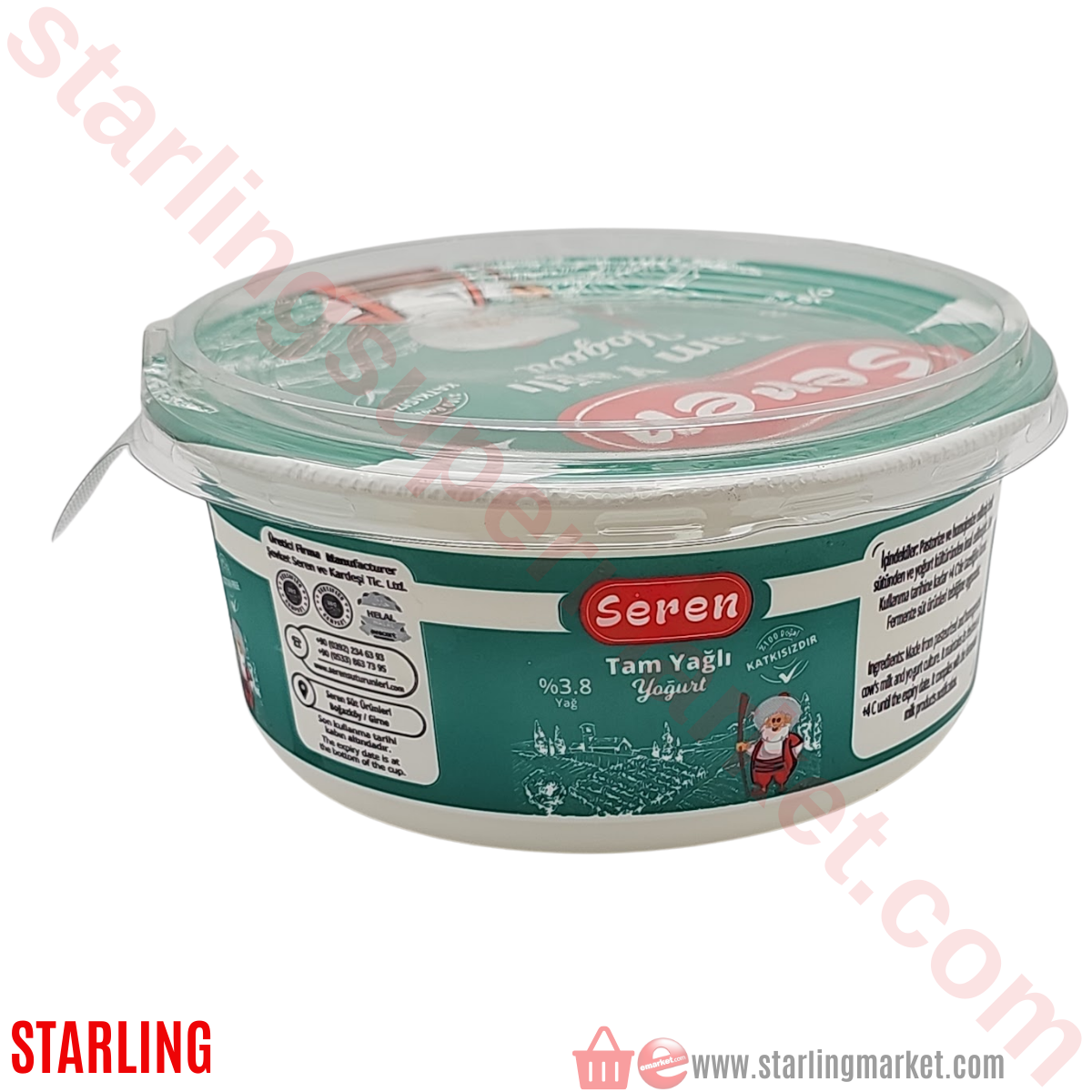 SEREN YOGURT 820 G