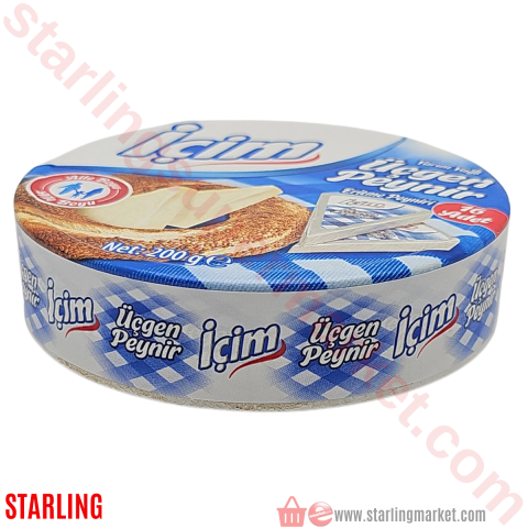 ULKER ICIM UCGEN PEYNIR 200 G