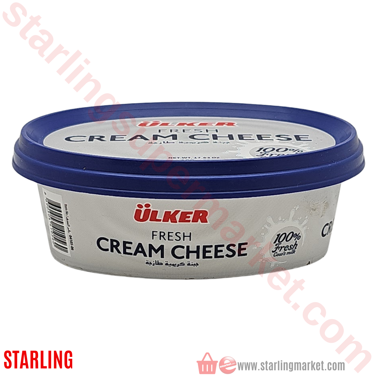 ULKER TAZE KREM PEYNIR 180 G