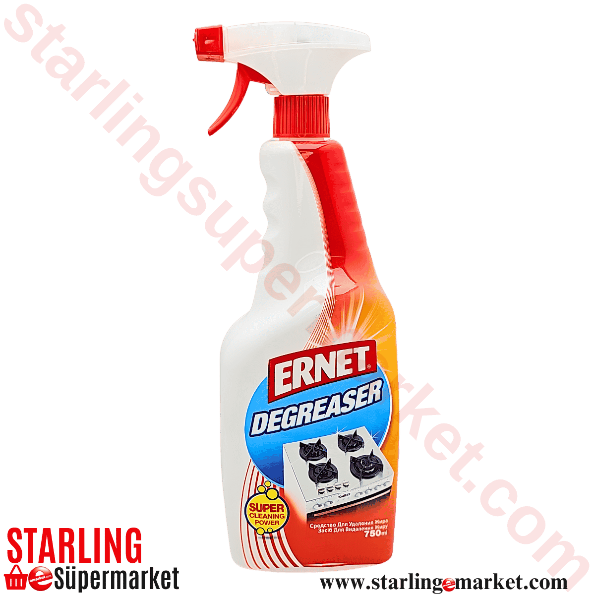 ERNET YAG COZUCU 750 ML