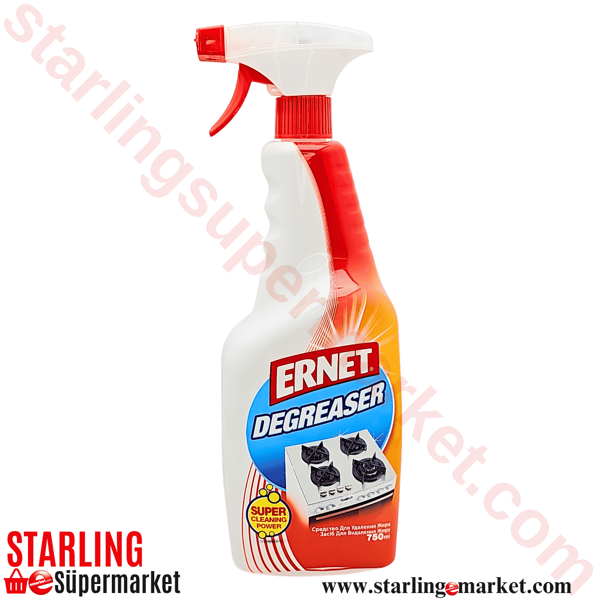 Ernet Yağ Çözücü 750 ml
