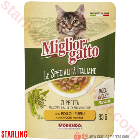 MIGLIORGATTO KEDI MAMASI ISLAK TAVUK-FASULYE 85 G