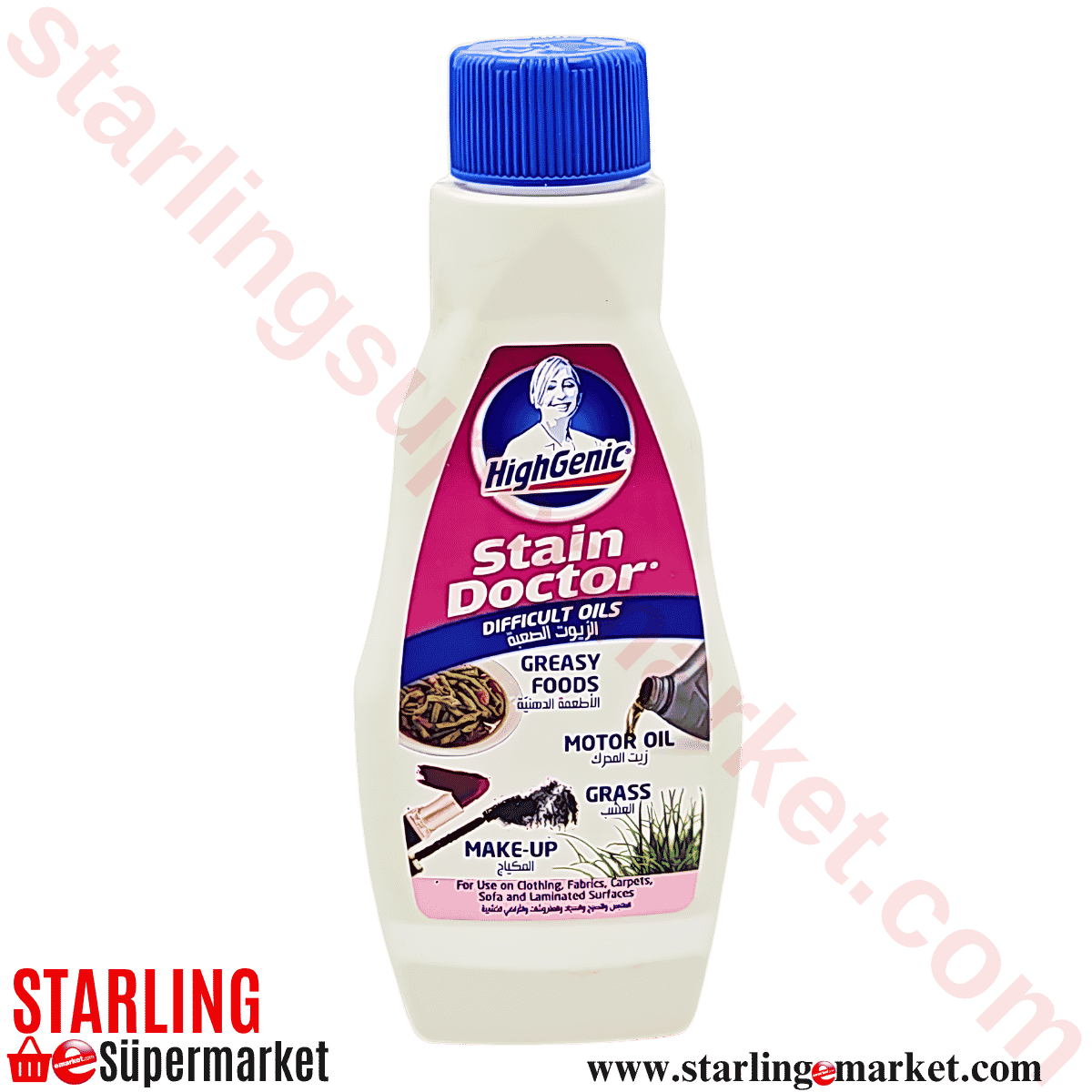 HIGHGENIC ZOR YAGLAR LEKE CIKARCI 200 ML
