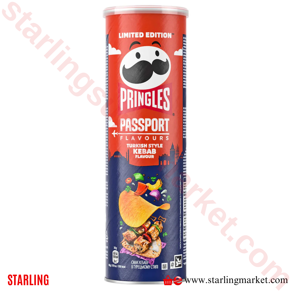 PRINGLES PASSPORT TURKISH STYLE KEBAB 165 G