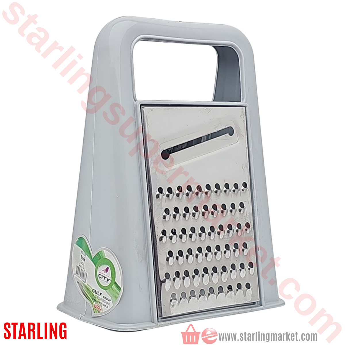 NEW CITY RENDE IKILI