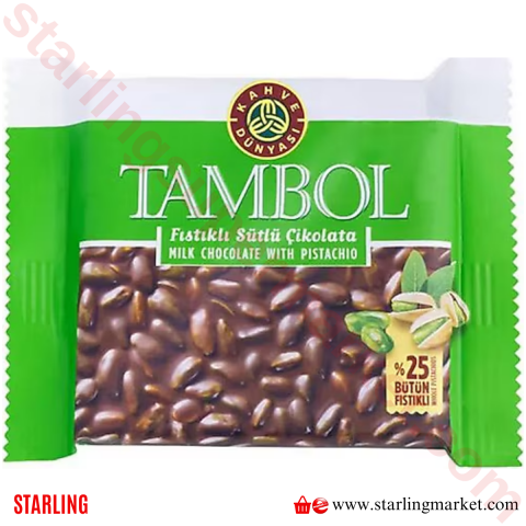 KAHVE DUNYASI CIKOLATA TAMBOL ANTEP FISTIGI 77 G