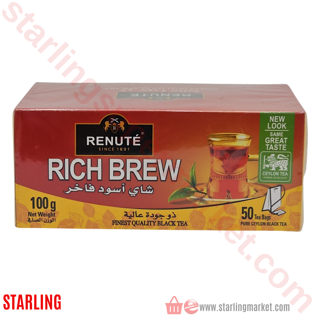 RENUTE CAY SIYAH 50 LI