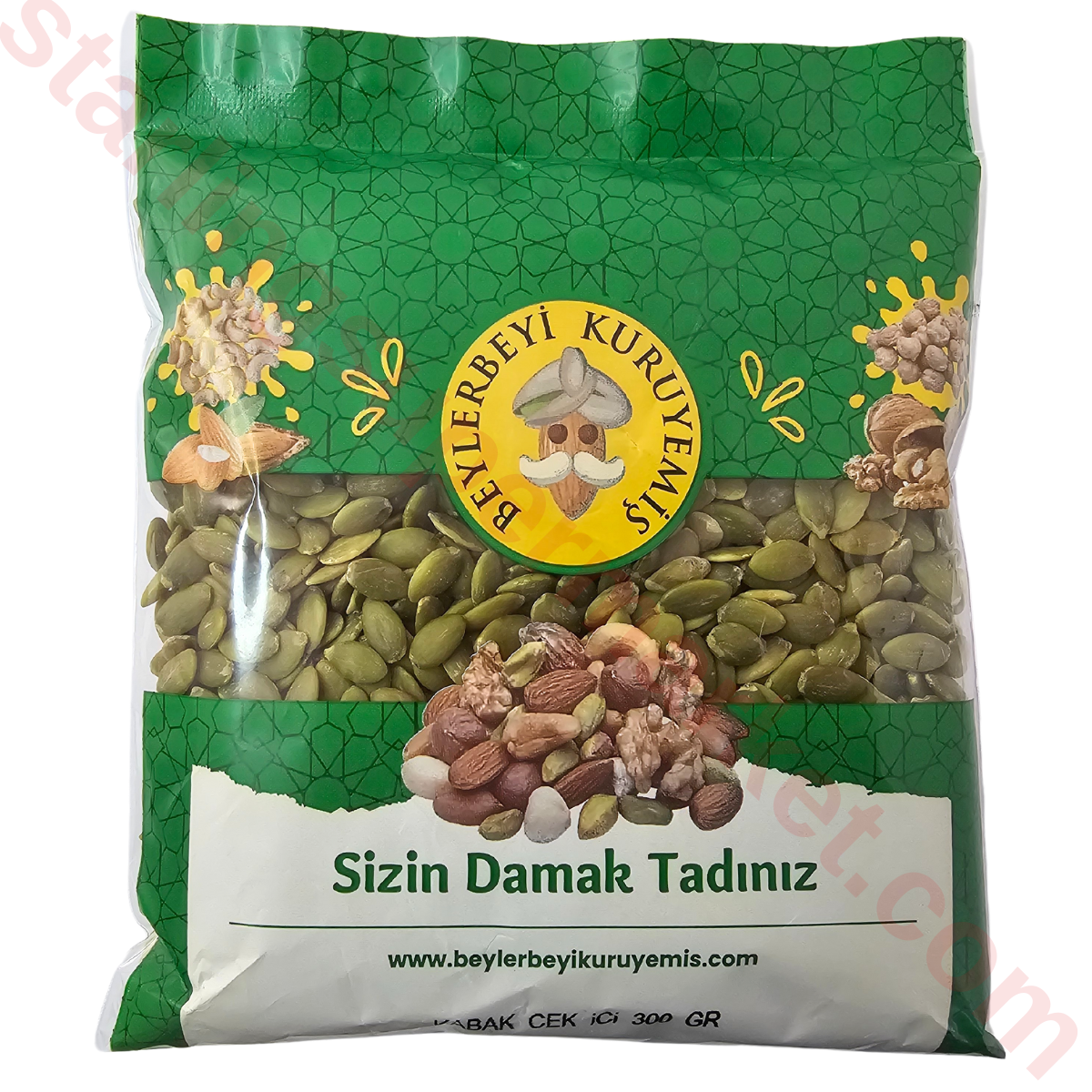 BEYLERBEYI KURUYEMIS KABAK ICI 300 G