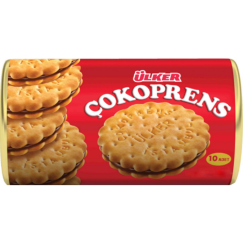 ULKER COKOSANDVIC 10 LU 300 G