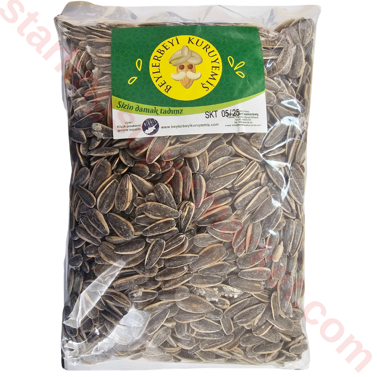 BEYLERBEYI KURUYEMIS AY CEKIRDEGI 500 G