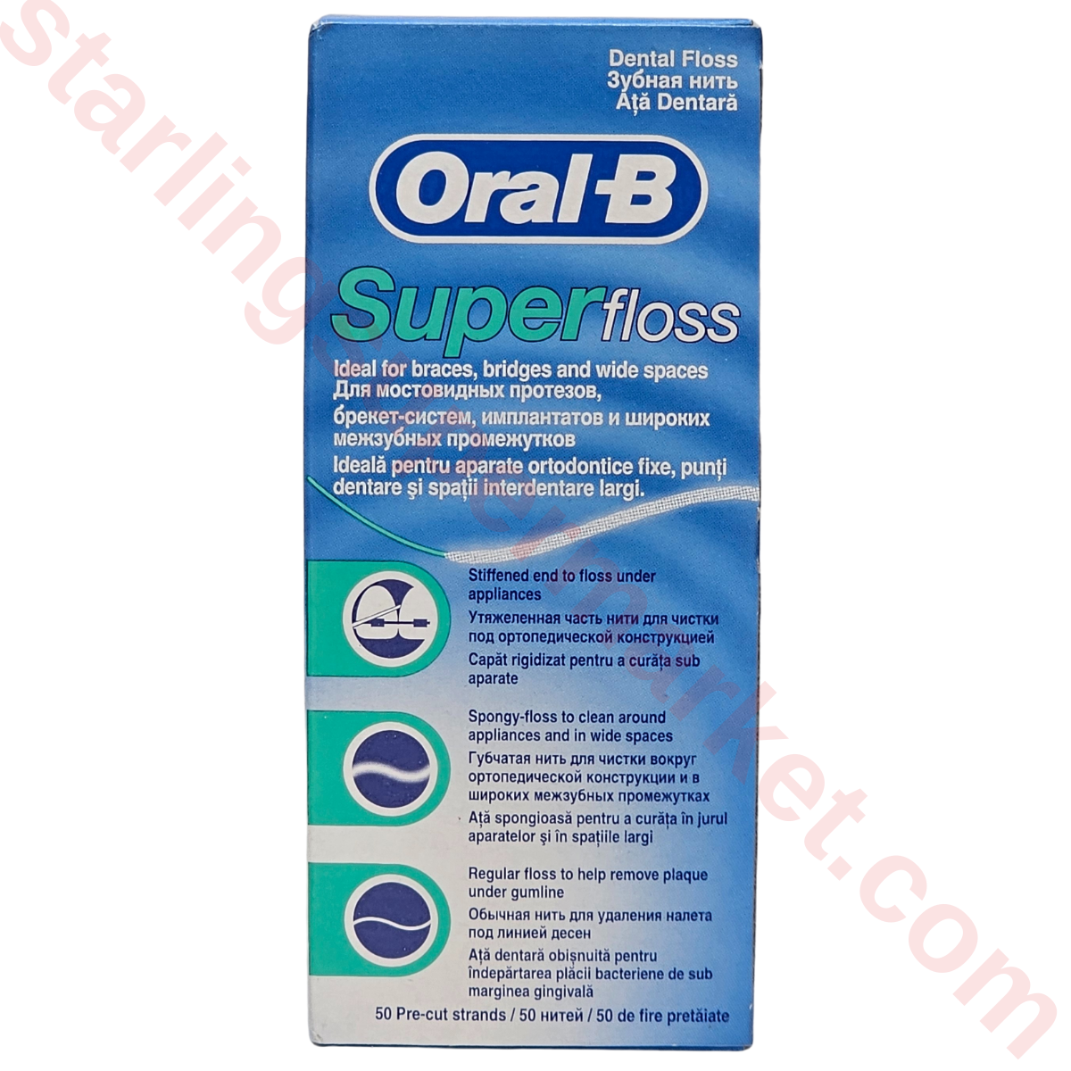 ORAL B DIS IPI SUPER FLOSS