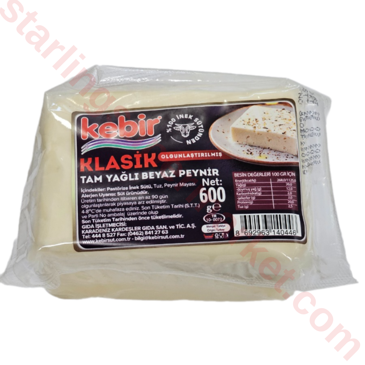 KEBIR EZINE PEYNIR 600 G
